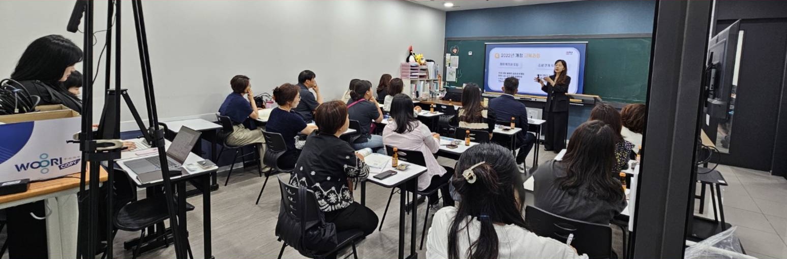 이재식국어학원 고교별 맞춤 설명회 현장 사진